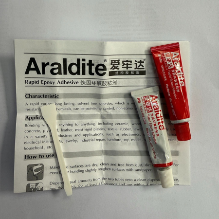 [A0ARALDIT] BV Rapid EPOXY Adhesive Kit