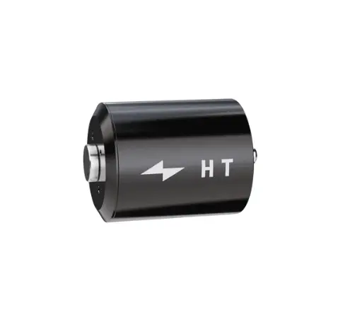 [DTE706217] DUOTONE DTE-ePart HT Motor Bell (only) 40270-6217