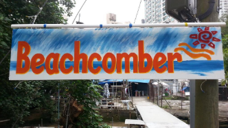 BEACHCOMBER