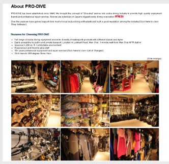 Pro-Dive (HK-USA) Ltd