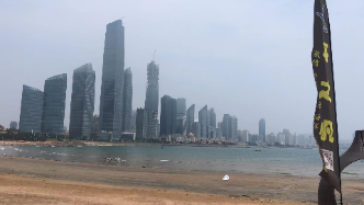 Shandong HaiZhiFan Sports Development Co,.LTD